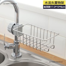 �N��ˮ���^�����ˮ�غ��d�rˮ�@ԡ����Ʒ���P��ռ{��