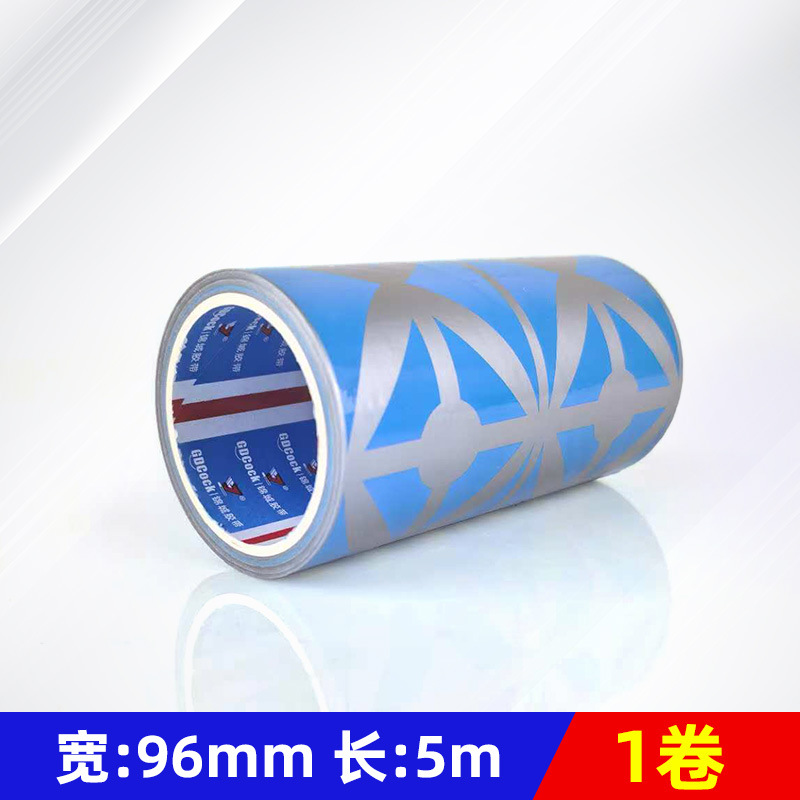 cinta adhesiva a prueba de tifón fuerte de alta viscosidad sin marcas de arroz pegada ventana de vidrio reforzada impermeable invierno antifrío artefacto mágico