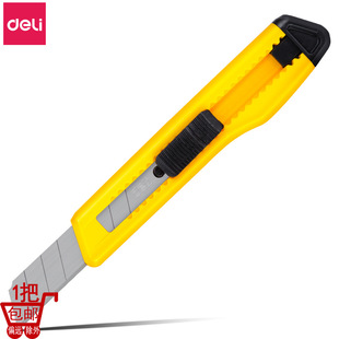 ����2001������18mm��̖���P䓱ڼ����ֹ��ü���늹������g��SK5