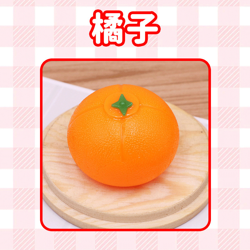 Super suave naranja