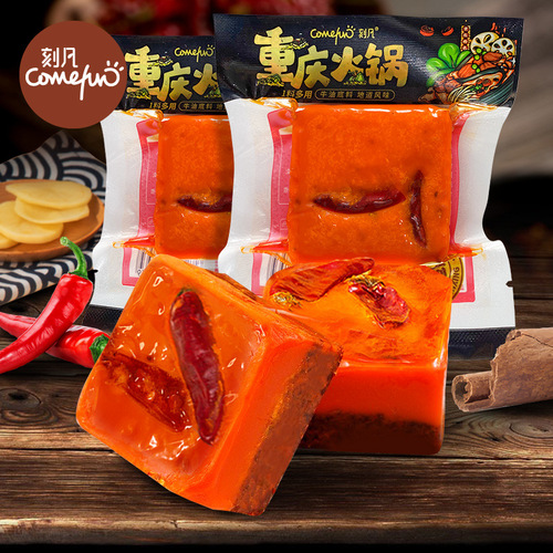 Kefan Chongqing butter hot pot base 50g bag authentic old hot pot spicy hot pot spicy seasoning stir-fry