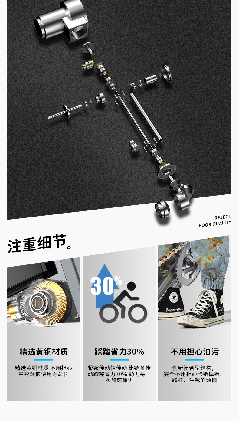 Source Factory Chainless Folding Electric Bicycle Aluminum Alloy Lightweight Small Electric Two-Wheeler