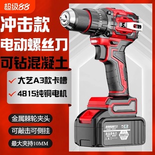 �oˢ���荛_��荼���С�֘�荴��ݽz��荳��ʽ늄�С��ڠ���