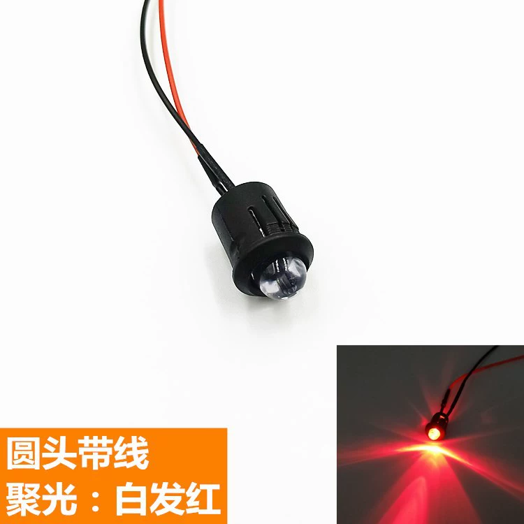 Светодиод 8 мм 3V/5V/6V/9V/12V малогабаритный круглый светодиодный элемент, 12 мм, черная изоляционная гильза, провод 20 см