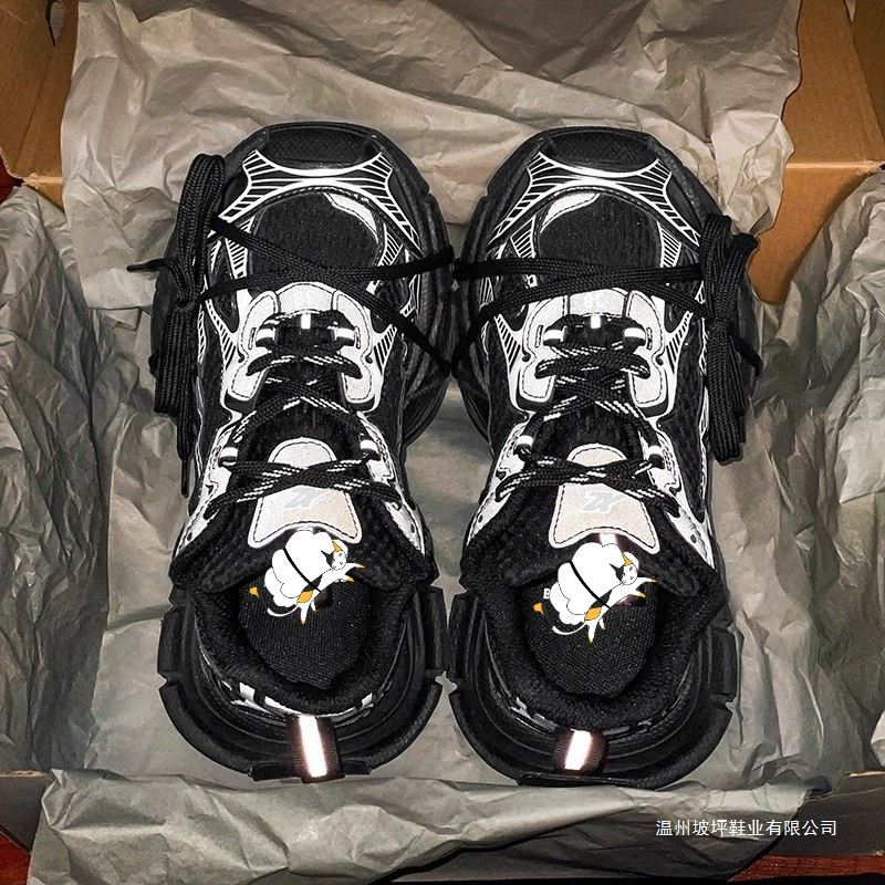 Кроссовки‑«dad shoes» Paris 3XL — унисекс, массивная подошва, повседневные спортивные