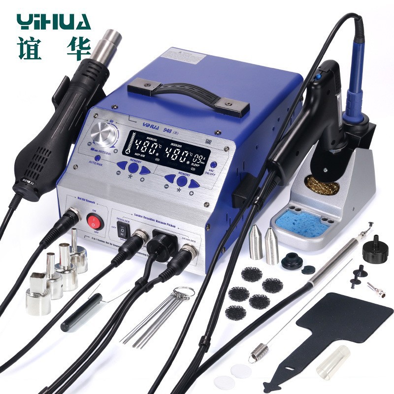 谊华YIHUA948I/II吸锡枪拆焊台二合锡枪焊台电热吸锡器一四合一