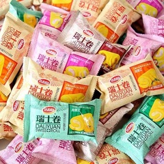 【抢购中】达利园瑞士卷蛋糕早餐营养夹心糕点休闲小吃零食面包