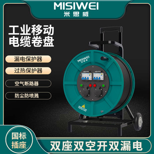 ��˼����|�P250Vһ�Cһ�l�Ƅ���|�P��|���P�@���P�Դ�PM8F20