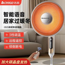 ־��ȡů��С̫�����ů�����ܼ��ÿ���t늟����ٟ���ʽ�ů��