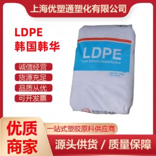 ע�ܼ� LDPE �n���n�A 722 ������ �ͺ���  �w��  ԭ��