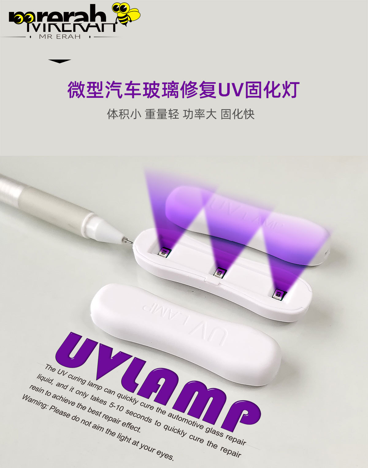 详情1