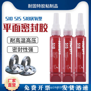 510/515ƽ���ܷ��z518�����z��܇�l�әC�ܷ℩����|Ƭ���m�����z