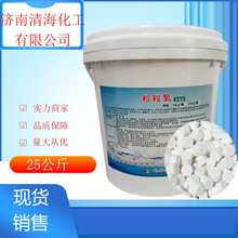 �F؛���l�~���������w���� �����w�������� ˮ�a�Bֳ������