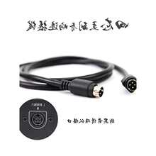 R1700BT+音箱R1600TI80惠威D1010 D1100四芯主副音响连接线