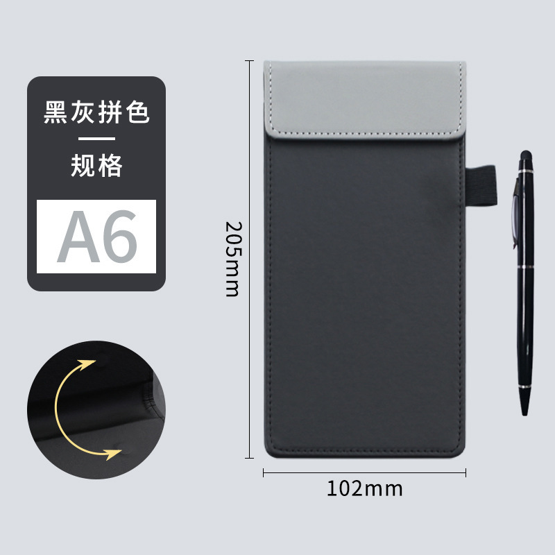 ハイエンド A4 カラーブロックレザーボードクリップビジネス A6 ファイル会議クリップホテルメニューホルダーコースターメモパッドボードクリップ|undefined