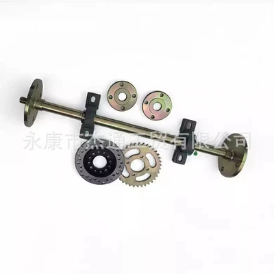 Rear Axle Rear Bridge with – Motorcycle frame - 60cm-complete-set-with-4-holes-and-100-hole-spacing-flange