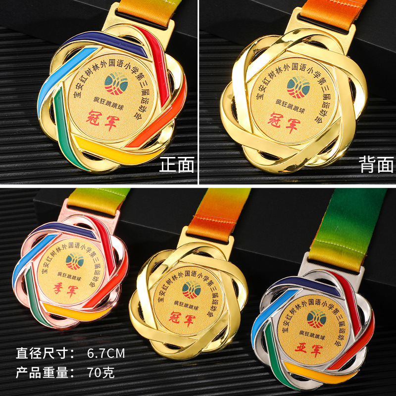 Medalla de metal eventos deportivos escolares medallas eventos de fin de honor personalizados medallas conmemorativas corporativas listadas personalizadas