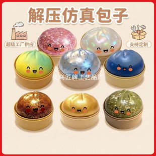 �羳�≺���ӱ����������󘷶Y��ä�Є������lй���Ӝp�����