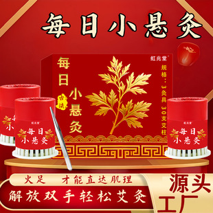 ÿ��С�Ҿ����վ��S���ı�yʽС��Ͳ���ĺм��þ�΢�����ĺ�