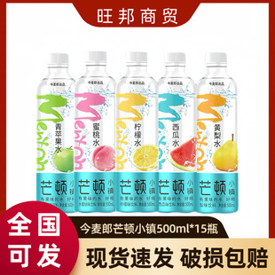 ����ˮ500mlâ�DС�24ƿ������������ˮ�����������lСƿ�Ʒ
