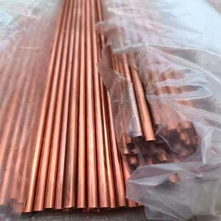 T2���~��ë���~�ܼ��~����ֱ��3 4 5 6 8 10 12�ں�0.5 1 1.5 2mm