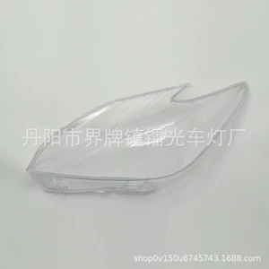 Toyota Prius 2010-2012 üçün ön fənər şəffaf PC qapağı