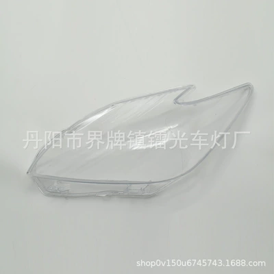 Applicable to 2010-2012 Toyota Prius Prius front headlight cover transparent PC cover headlight mask (Fara qapaqları)