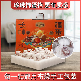 �Ĵ��خa�S���ɻ�Ƥ�� �����������Y�а��b���������o�U����20ö