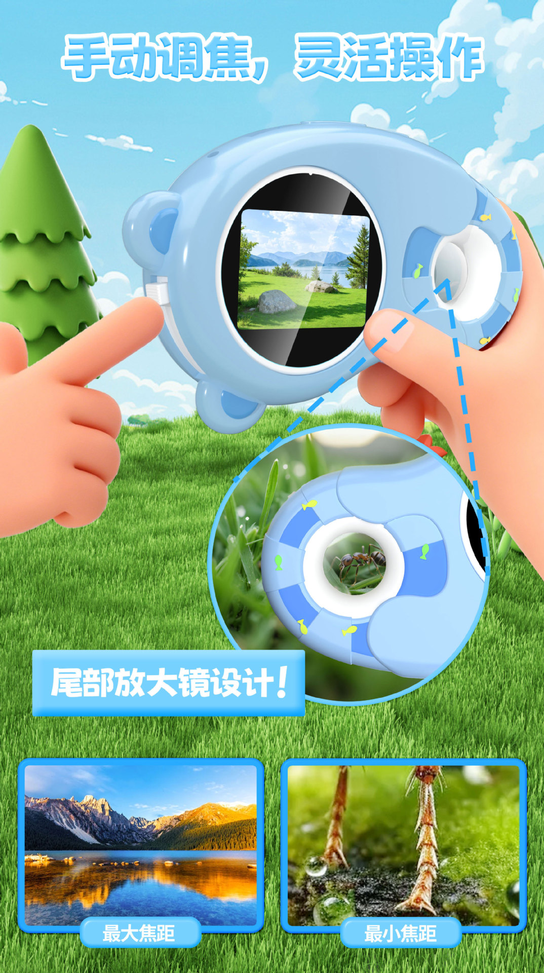HM020H详情页-中文_04.jpg