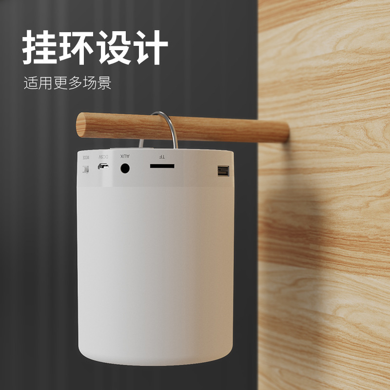 カラフルなラケットライト無線bluetoothオーディオ新型デスクトップbluetoothスピーカー家庭用寝室|undefined