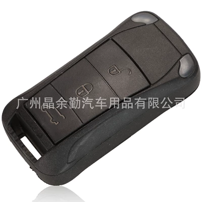 smart folding car remote: Car Keys