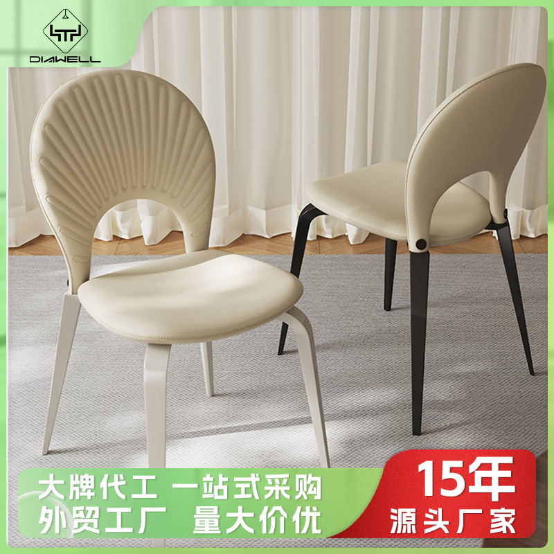 Exportación personalizada de Etsy silla de concha silla de mesa silla de comedor silla de respaldo casual silla de comedor de lujo nórdica image 1