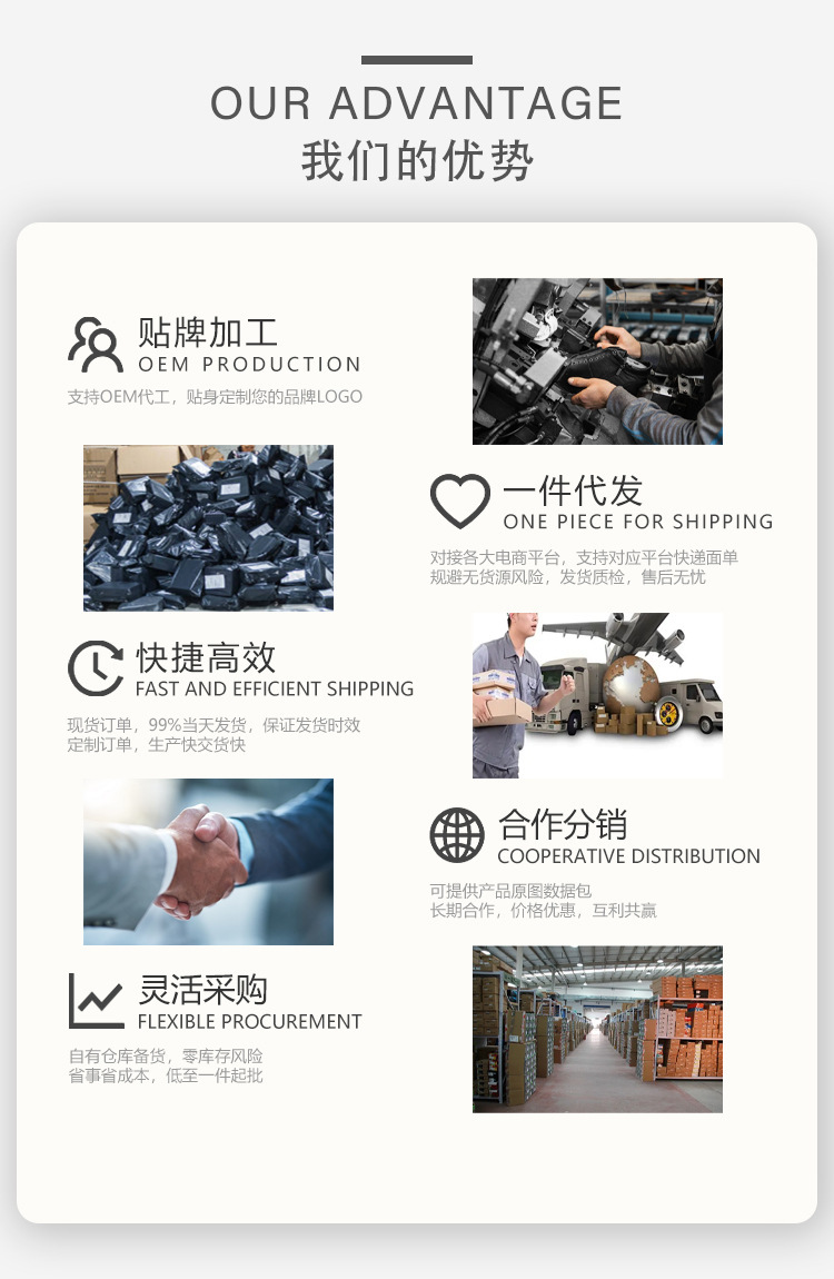 微信图片_202503211417463