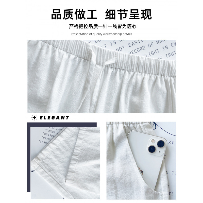 白色棉麻休闲裤女夏季2025新款高腰垂感宽松阔腿慵懒风亚麻运动裤|undefined