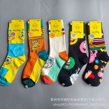 ����happysocks��䳱�옷HS�и�ͲŮʿ���m���^�r��Ů�m���l