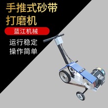 ����ʽ�綯ɰ������ҵ�׹��ĥ�� ȥë�̴��ĥ�� ƴ�Ӻ���ĥƽ��