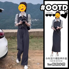 小柄な減齢気質スーツ女性2025春の新型長袖シャツ馬甲長ズボンがやせている3点セット