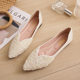 Pointed Toe Flats for Women Spring 2025 New Internet Celebrity Small Size Flats for Pregnant Women All Year Round Shoes Large Size Scoop Shoes 41 to 43 Autumn