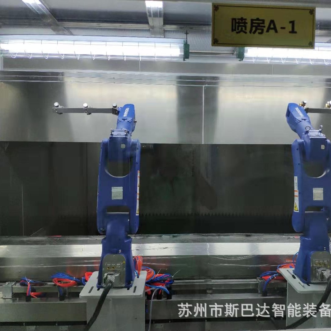 特惠款3C电子元器件喷漆喷涂机械臂埃夫特国产进口机械手机器人