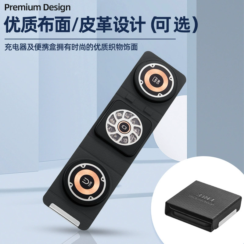 Трансграничная ткань три-в-одном беспроводной мобильный телефон часы гарнитура три-в-одном Магнитное складное Беспроводное зарядное устройство прозрачное