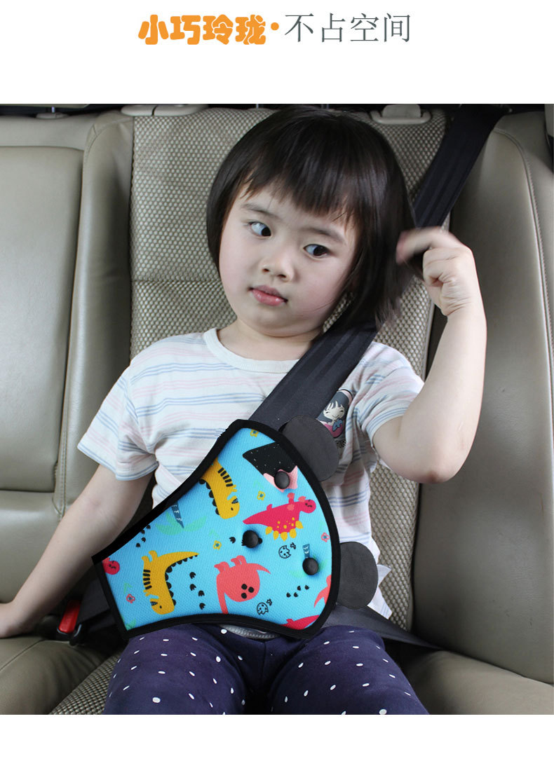 Children's Special Anti-Stranglehold Car Seat Belt Shoulder Protector, Car Seat Cartoon Cute Safety Belt Protective Cover