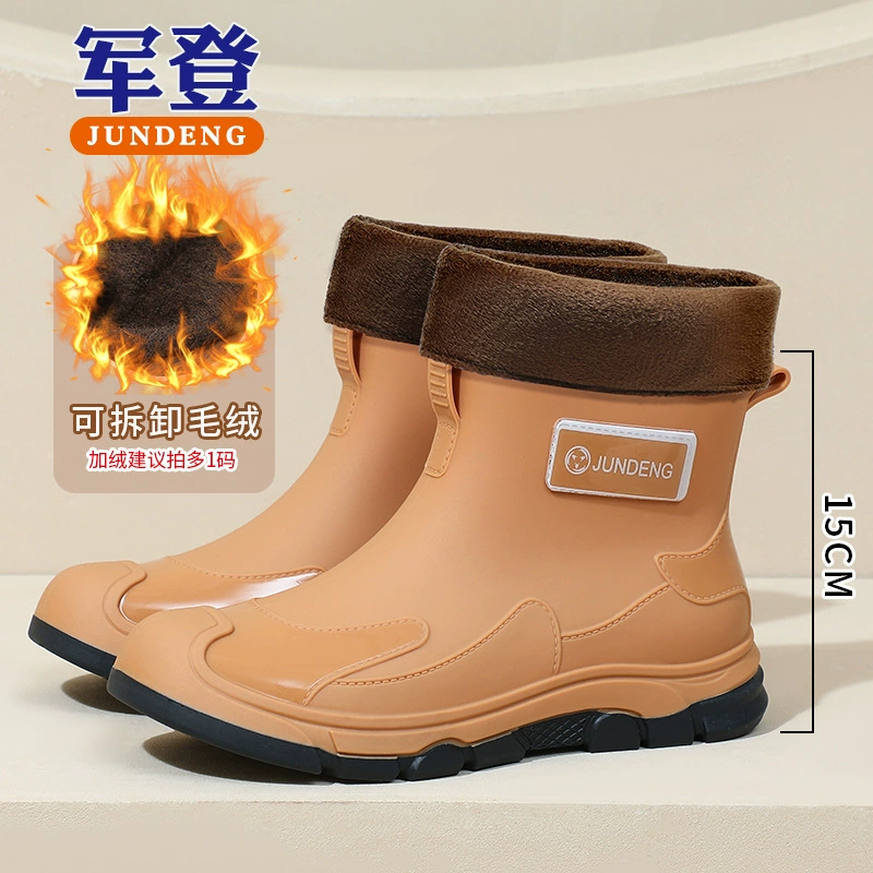 Ankle Work Boots, Unisex Short Cylinder, Wear‑Resistant Non‑Slip, Optional Cotton Lining, Sizes 35–44