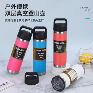 ���R�d����������̫�Չ�20OZ��304���P䓱��ر������\��ˮ��