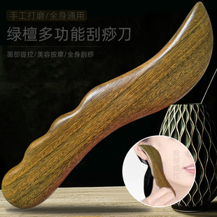 �S�����l�G̴ľ�������̴���j��Ħ���沿��������̴��ľ��Ħ��