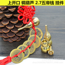 ���_���~���J2.7����X����Ї��Y�t�K�ҾӔ[����̖�~�X�¹Ŵ���