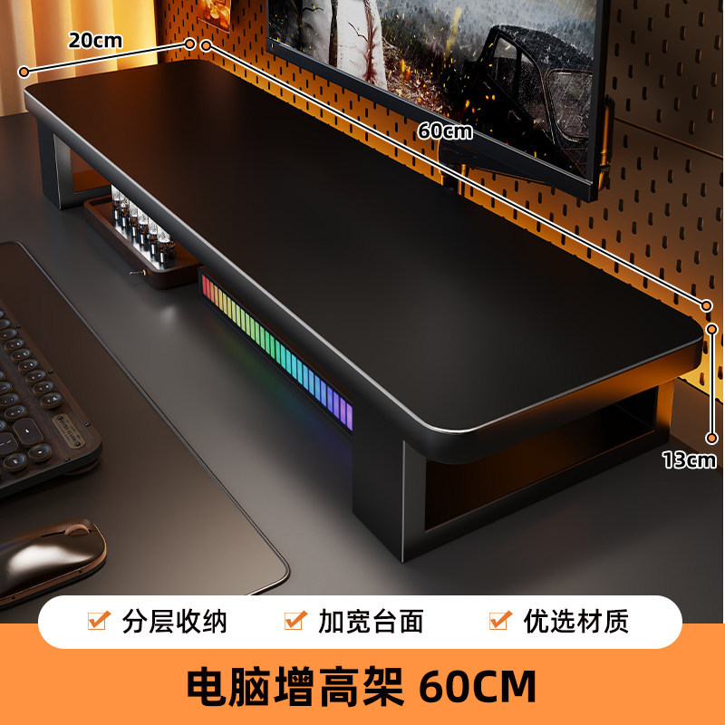 Soporte Elevador para Monitor con Almacenamiento para Escritorio