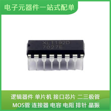 XL1192D DIP-16 STM32F072R8T6 AD637ARZ HFBR-1531Z TLV62084DSG