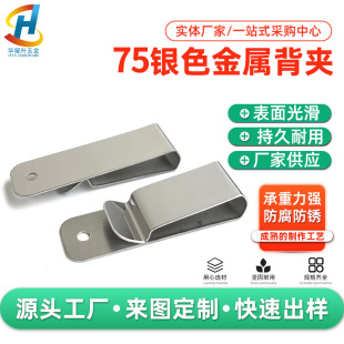 75�yɫ���ٱ��A���ÙC�A����Ƥ���֙C�iƬ�AƤ������۬F؛���l