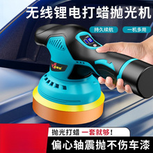 ��܇��Ϟ�����늟o������C�����𒁙C���Դ�ĥ�Cƫ��늄Ӵ�Ϟ�C