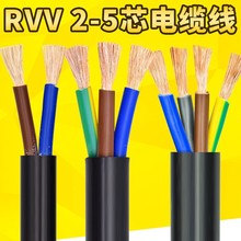 Դ5оƾ04753ܛ55|ƽ6RVV1||2B